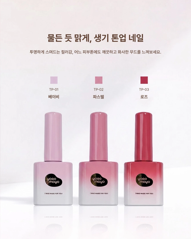 상품 이미지