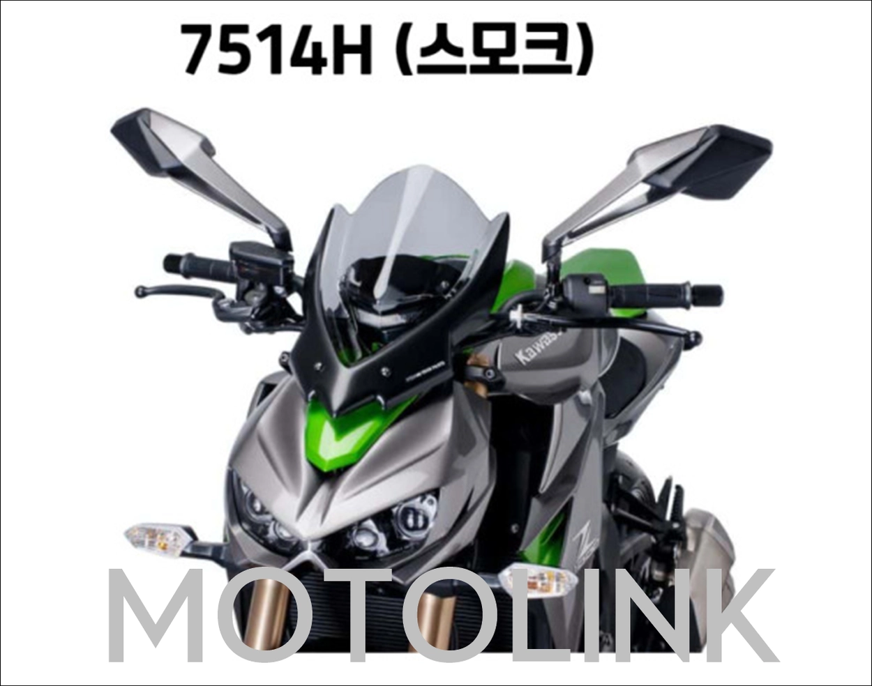 Compatible With Z1000 2010 2011 2012 2013 2014 2015 2016