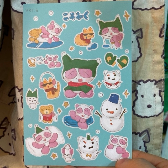 기획전 이미지