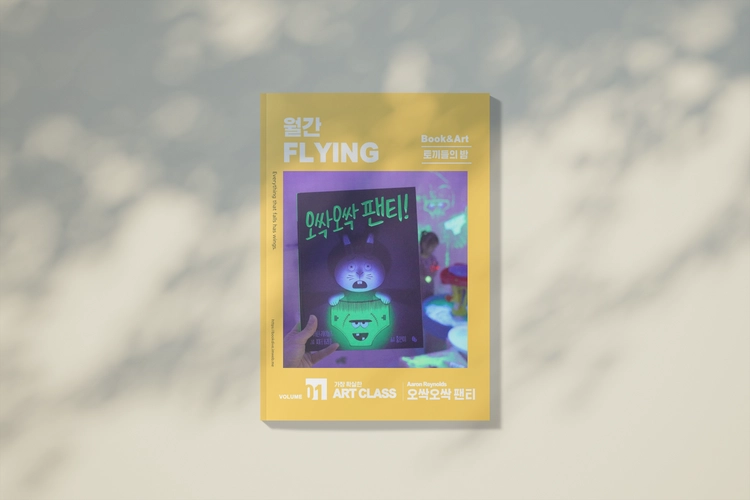 상품 이미지