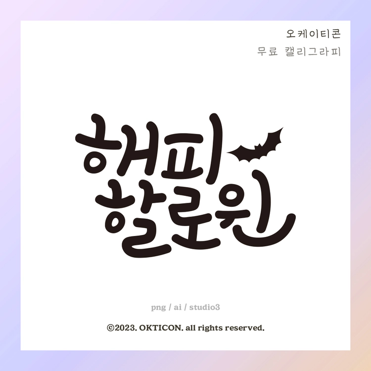 상품 이미지