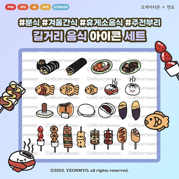 상품 이미지