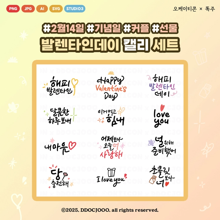 상품 이미지
