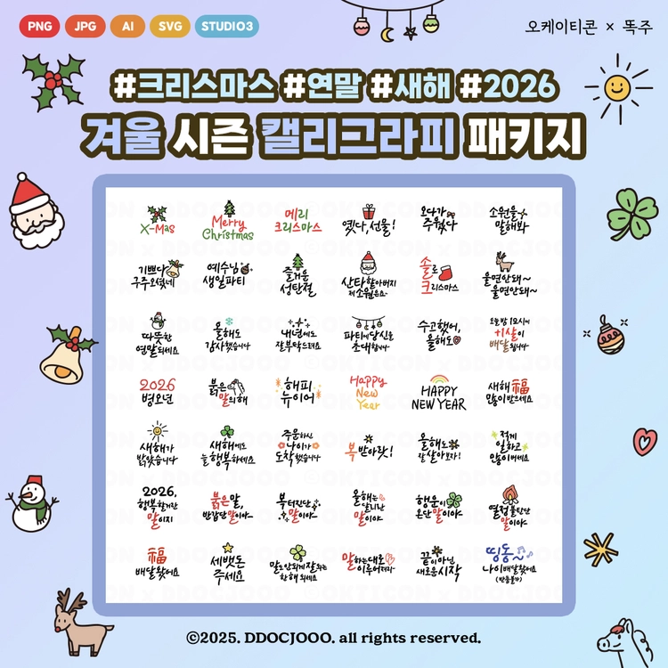 상품 이미지