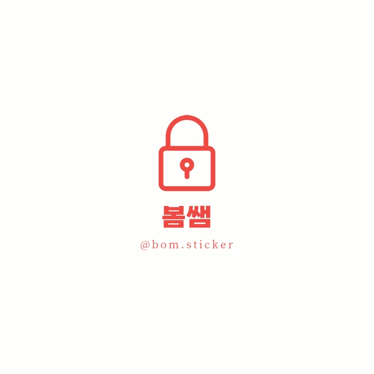 기획전 이미지