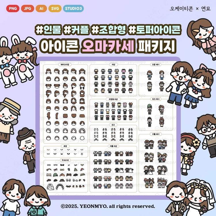 상품 이미지