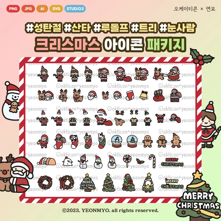 상품 이미지