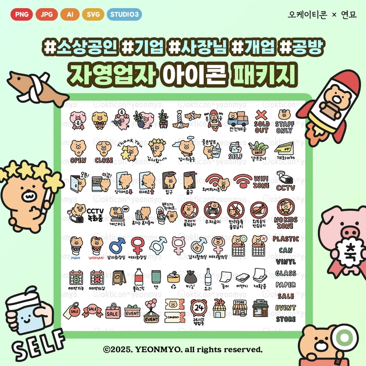 상품 이미지
