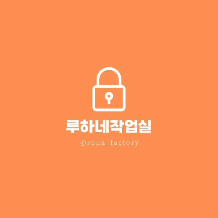 상품 이미지