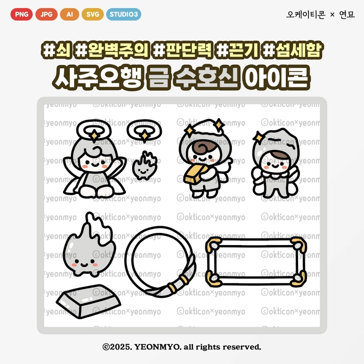 상품 이미지