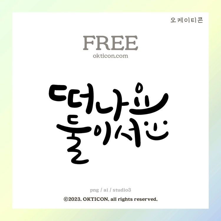 상품 이미지
