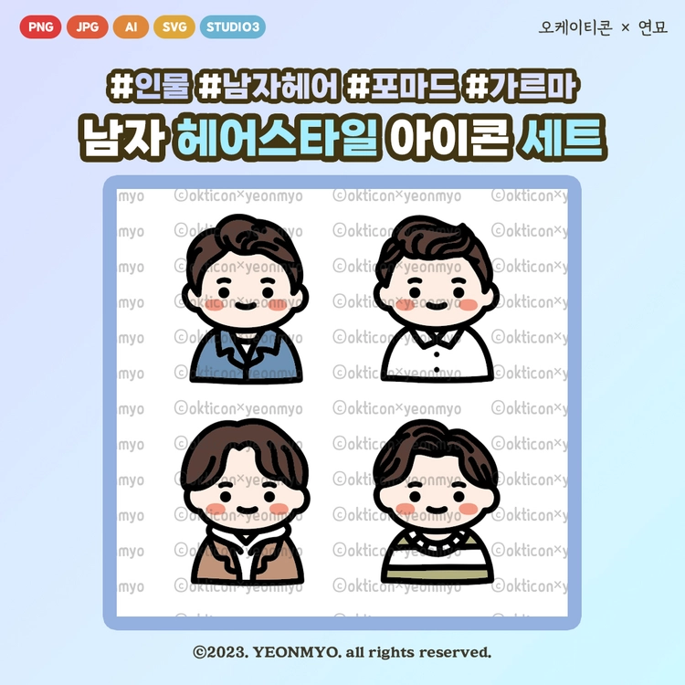 상품 이미지