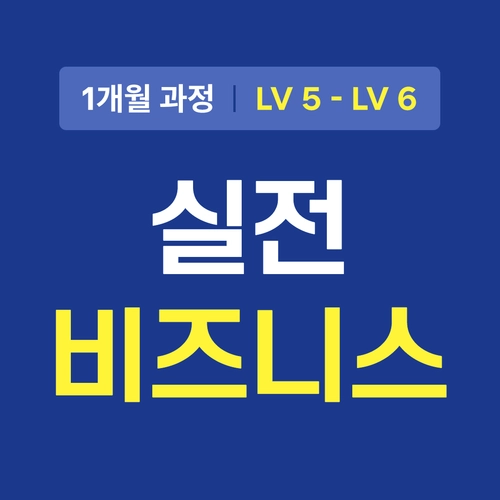 기획전 이미지