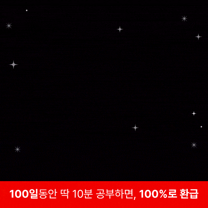 기획전 이미지