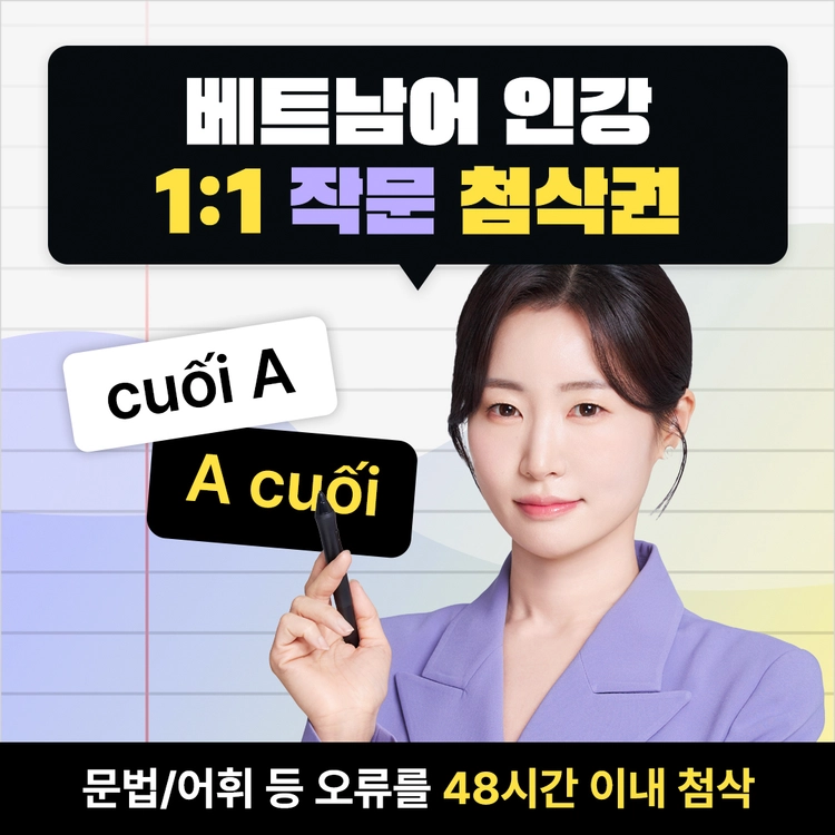 기획전 이미지