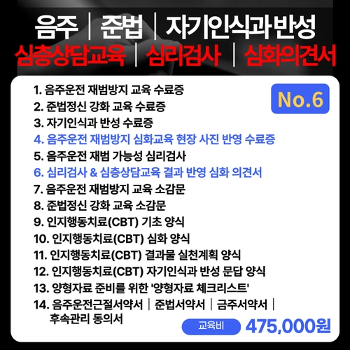 기획전 이미지