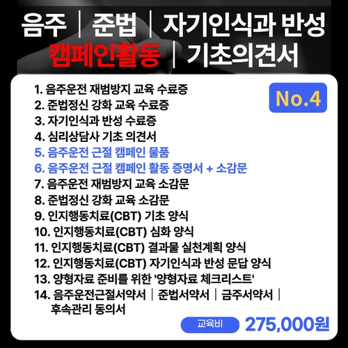 기획전 이미지