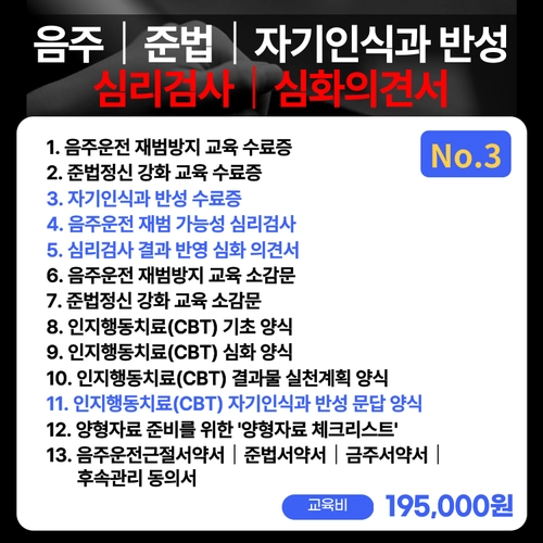 기획전 이미지