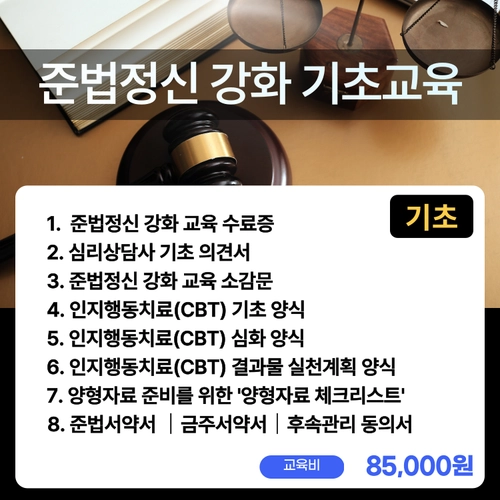 기획전 이미지