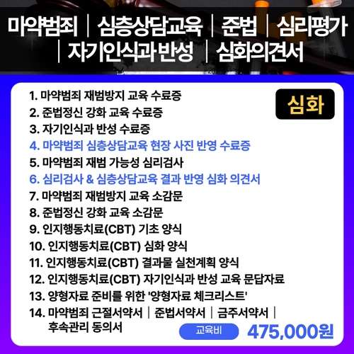 기획전 이미지