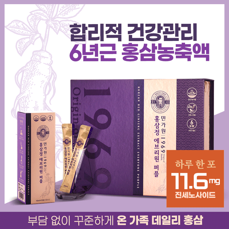 기획전 이미지