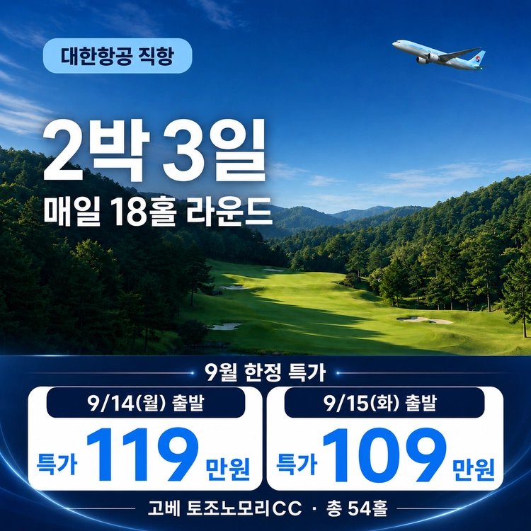 기획전 이미지
