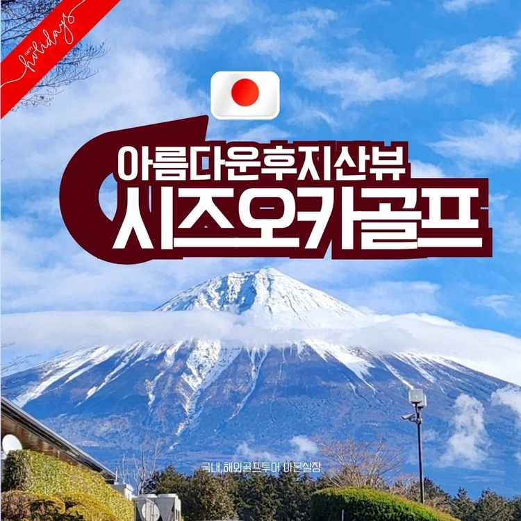 기획전 이미지