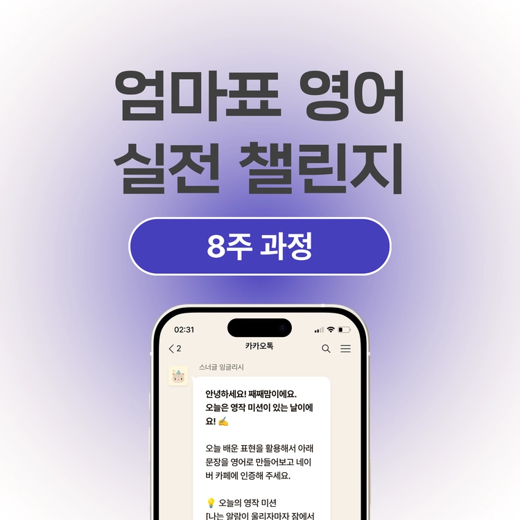 기획전 이미지