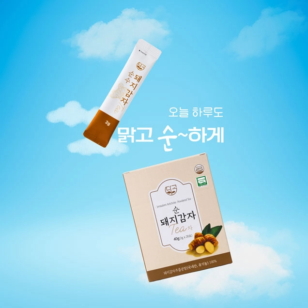 상품 이미지