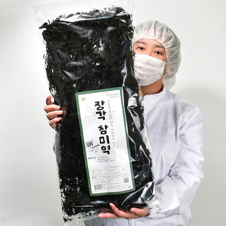 상품 이미지