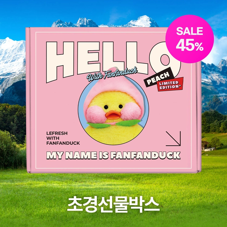 기획전 이미지