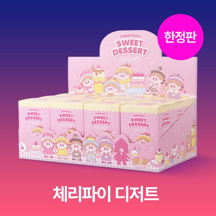 기획전 이미지