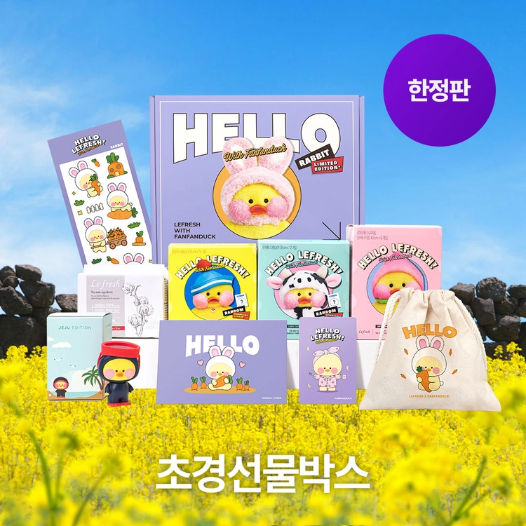 기획전 이미지