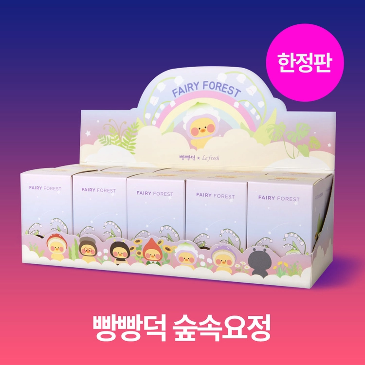 기획전 이미지