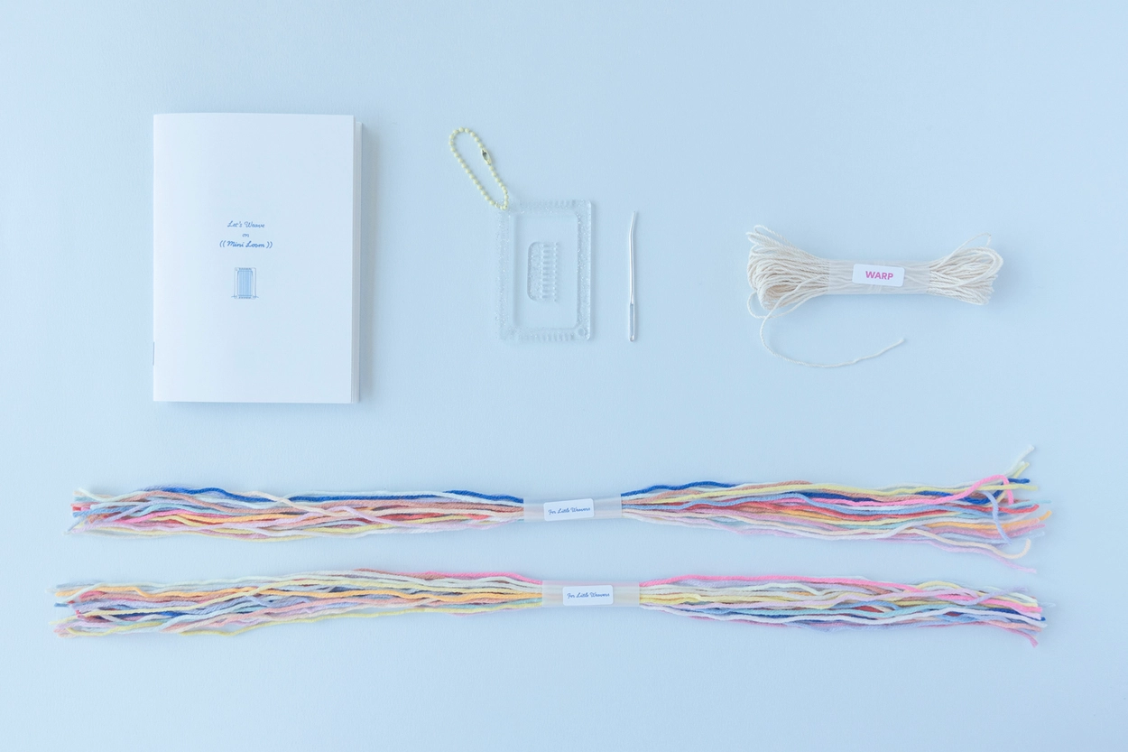 Weaving kit) Mini Loom for Kids (+Video Tutorial) - อื่นๆ - อะคริลิค