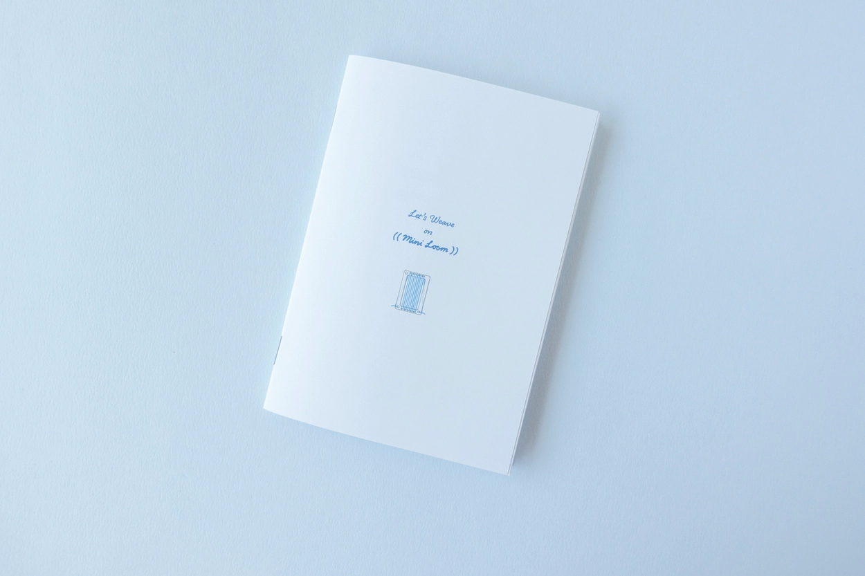 Weaving kit) Mini Loom for Kids (+Video Tutorial) - อื่นๆ - อะคริลิค