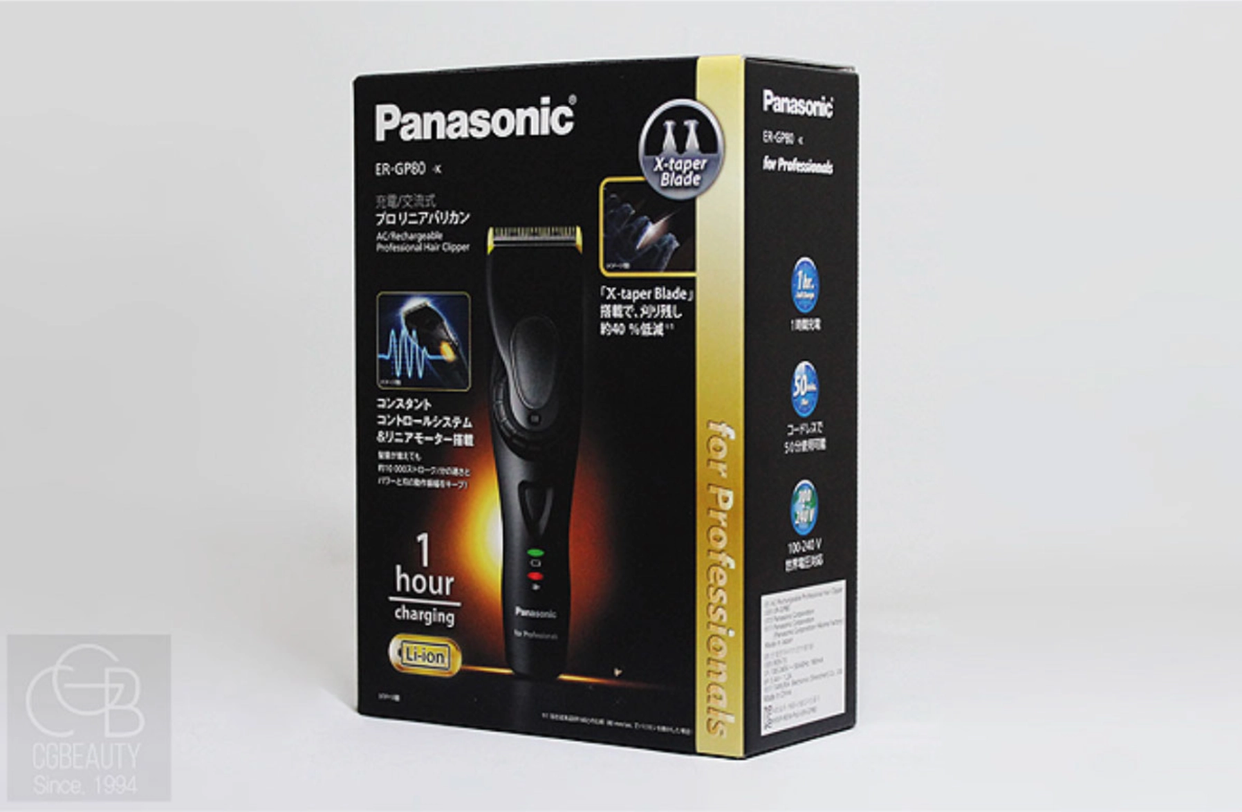 PANASONIC PROFESSIONAL CLIPPER ER-GP80 : Shear Story