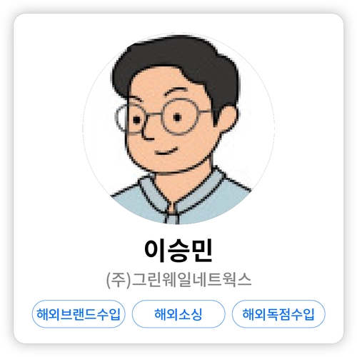 기획전 이미지