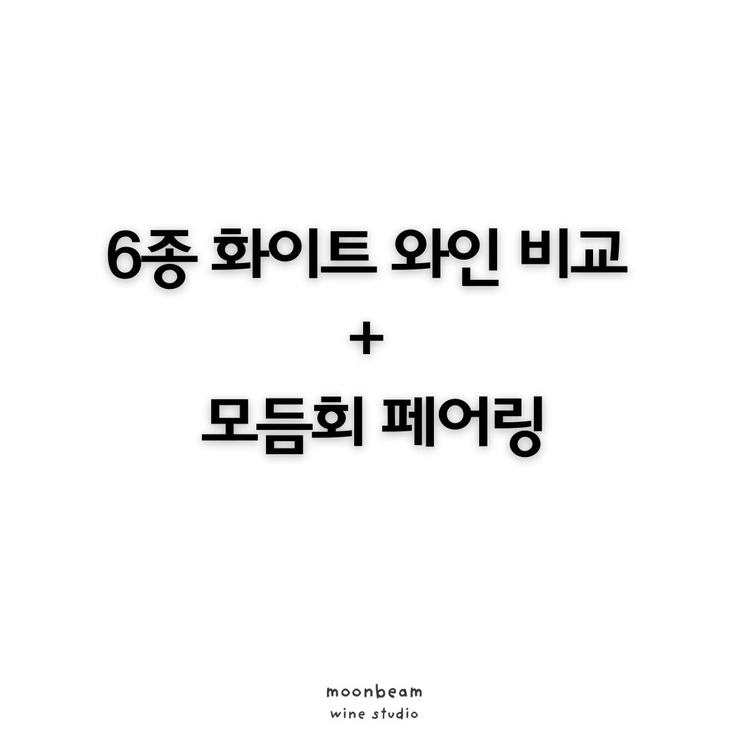 기획전 이미지