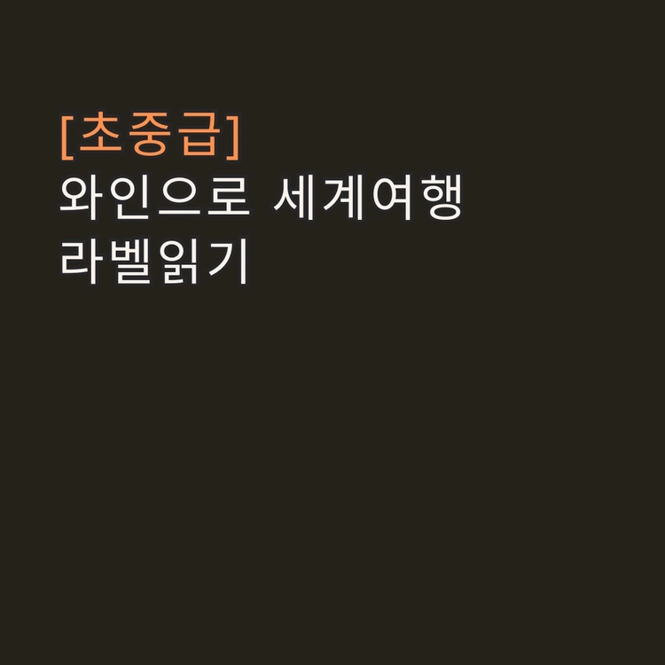 기획전 이미지