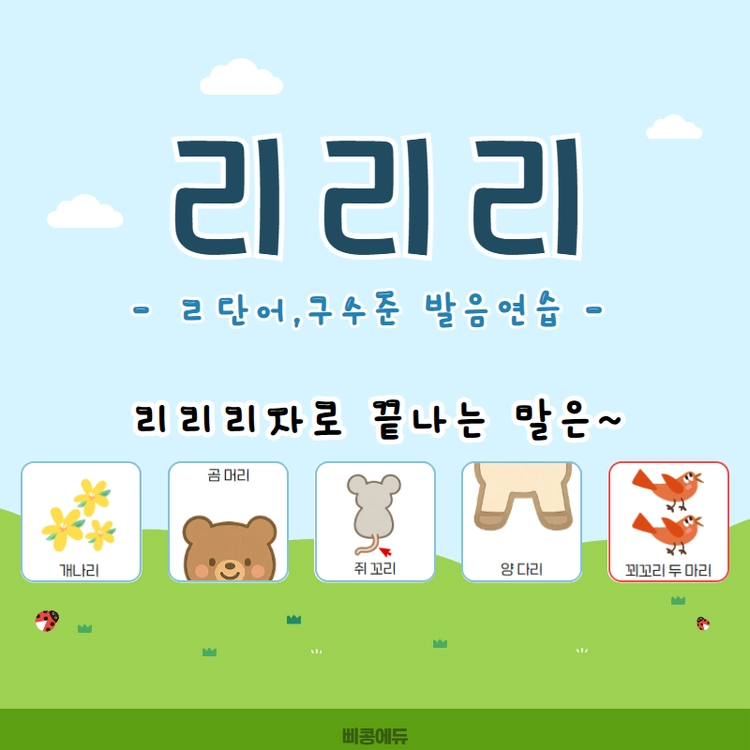 기획전 이미지