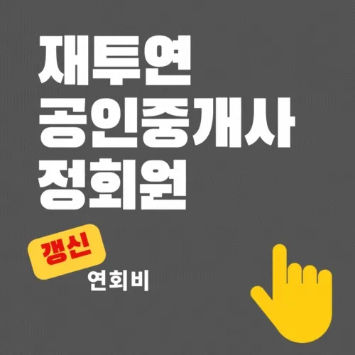 기획전 이미지