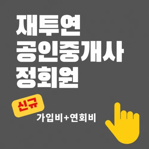 기획전 이미지
