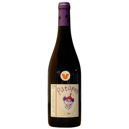르 브히소, 파타퐁 후즈 2020<br>Le Briseau, Patapon Rouge