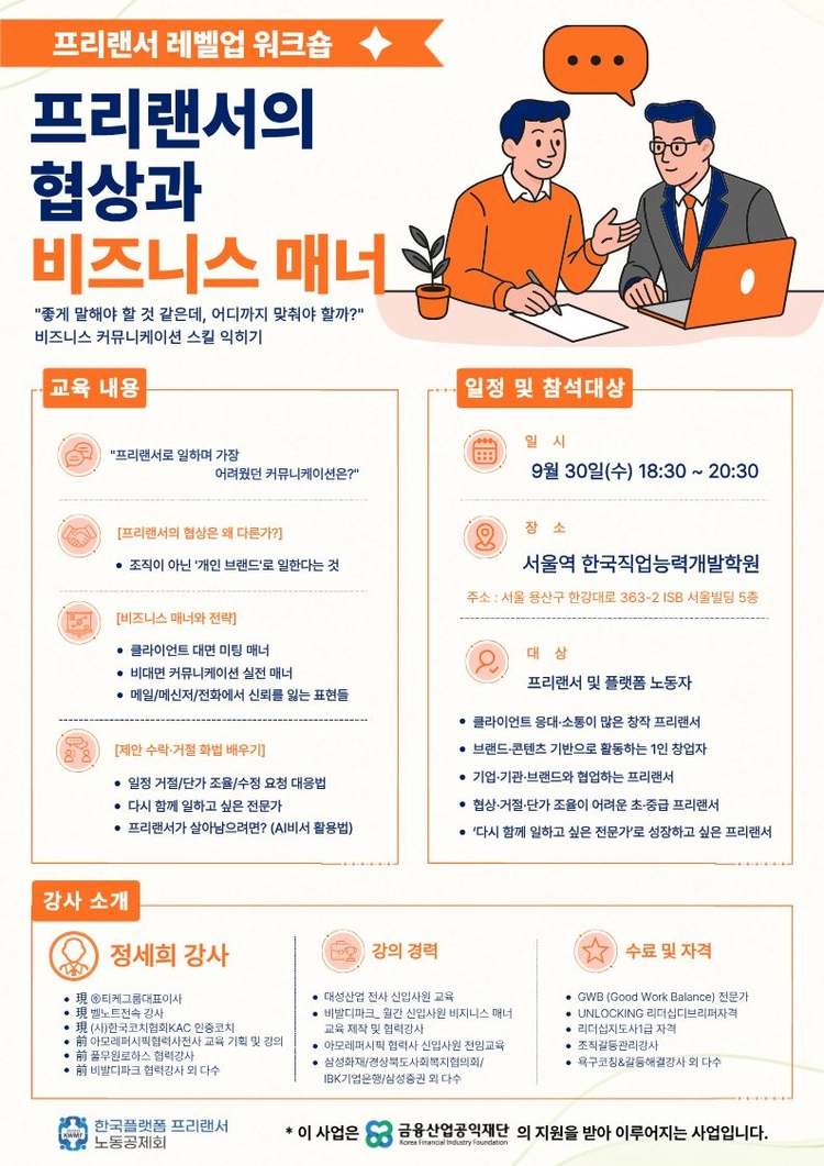 기획전 이미지