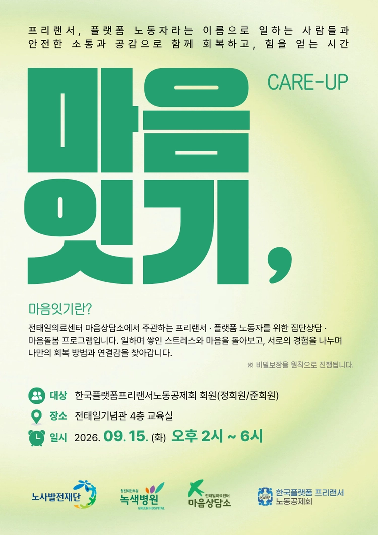 기획전 이미지