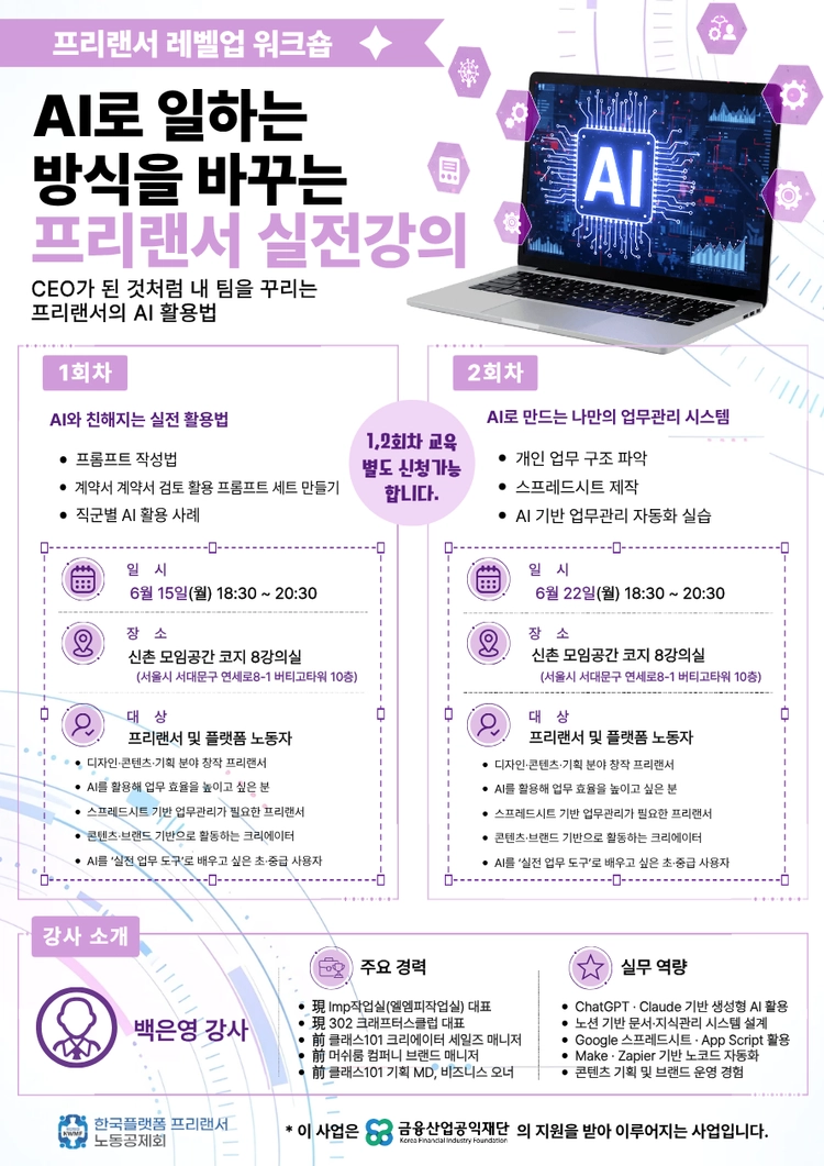 기획전 이미지