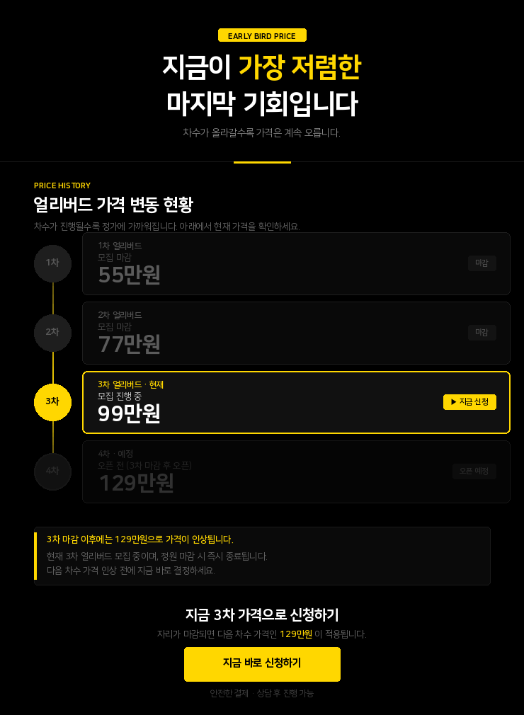 성과 모음