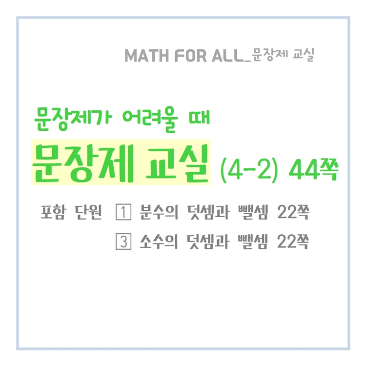 기획전 이미지