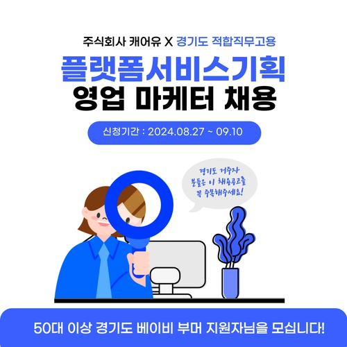 기획전 이미지